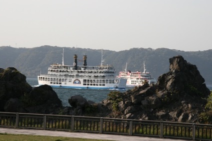 Kagoshima, pe marginea ținutului japonez