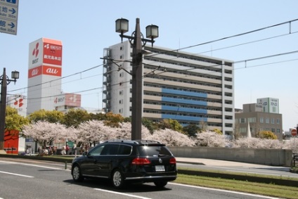 Kagoshima, pe marginea ținutului japonez