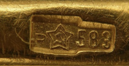 Ce mostră de aur este mai bună - 583 sau 585 întregul adevăr