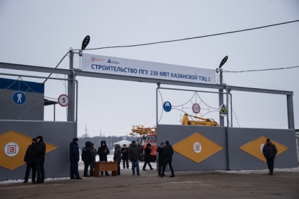 Mivel a Kamaz a biztonságért ellenőrzés alatt van, ahelyett, hogy egy poligráfiát ellenőrizne, a felső vezetők nyilatkozatokat írnak (a Hogyan történik a Kamaz biztonsága a poligráfiai tesztek helyett, a felső vezetők írásban nyilatkoznak