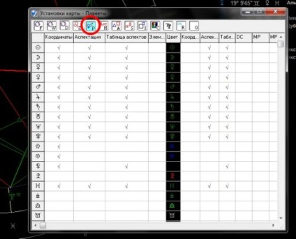 Cum se configurează zet 9 pentru a configura o diagramă natală, chimist-astro