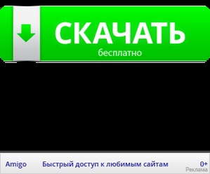 Cum să dezactivați actualizarea automată a ferestrelor 7, blog