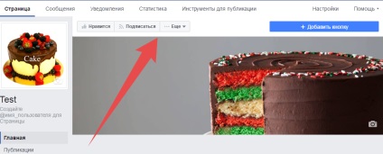 Care ar trebui să fie acoperirea pentru Facebook pentru a atrage clienții la pagina de afaceri