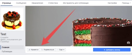 Care ar trebui să fie acoperirea pentru Facebook pentru a atrage clienții la pagina de afaceri