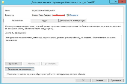Hogyan csatlakoztassuk az nfs meghajtót a Windows Server 2012 r2 verziójához a vmware esxi 5-hez?