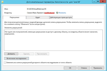 Cum se conectează unitatea de drivere nfs cu serverul Windows 2012 r2 la vmware esxi 5