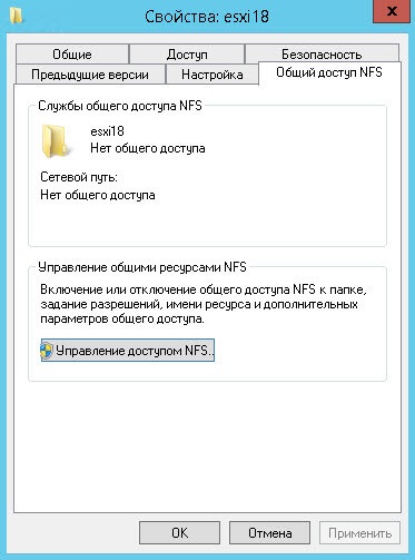 Hogyan csatlakoztassuk az nfs meghajtót a Windows Server 2012 r2 verziójához a vmware esxi 5-hez?