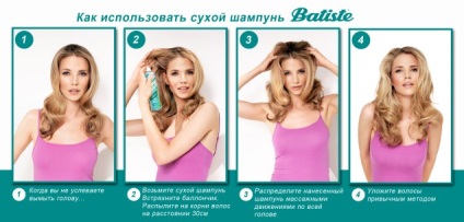 Cum se utilizează recomandările expertului pentru șampon uscat batiste - stil de viață uimitor