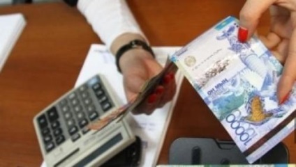 Cum să verificați contribuțiile la sistemul de pensii din Kazahstan