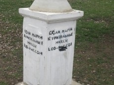 Cum să rezolvați problema eliminării deșeurilor în SUA