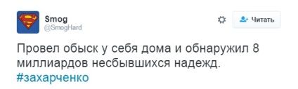 Ca cetățean din Rostov a devenit mai bogat decât oligarhul lui Rotenberg