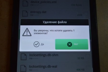 Cum să resetați parola sau blocarea grafică pe centrul de servicii Android - it-spektr