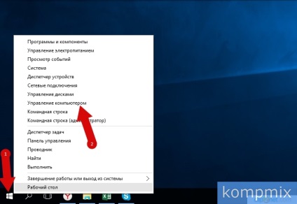 Cum se resetează parola în instrucțiunile din Windows 10