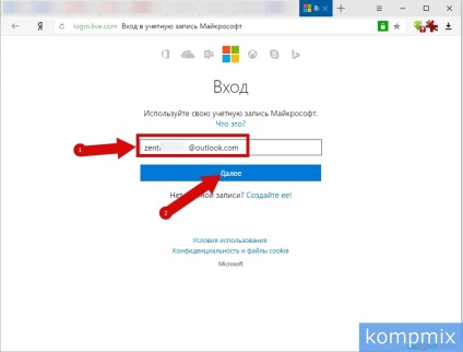 Cum se resetează parola în instrucțiunile din Windows 10