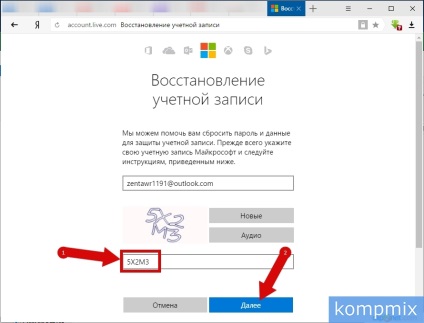 Cum se resetează parola în instrucțiunile din Windows 10