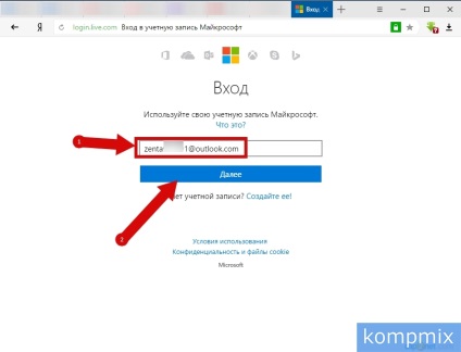 Cum se resetează parola în instrucțiunile din Windows 10