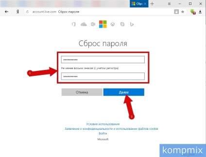 Cum se resetează parola în instrucțiunile din Windows 10