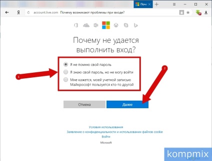 Cum se resetează parola în instrucțiunile din Windows 10