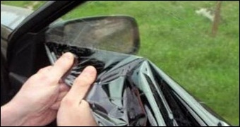 Как да премахнете тъмните прозорци с автоматично ремонт, поддръжка, тунинг автомобили