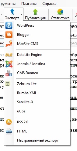 Cum de a crea un site pentru câștigarea dvs. este cel mai bun program pentru crearea unui site de la joomla, dle