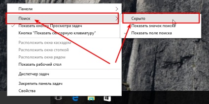 Как да премахнете търсене от лентата на задачите в Windows 10