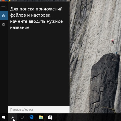 Cum se elimină căutarea din bara de activități în Windows 10