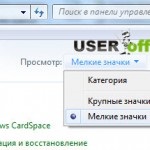 Cum să eliminați ferestrele driverului imprimantei 8 (dezinstalare) Cum să eliminați ferestrele driverului imprimantei 8