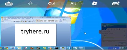 Cum de a gestiona un computer prin intermediul Android sau sfaturi sfaturi utile, lecții de la autori, calculator