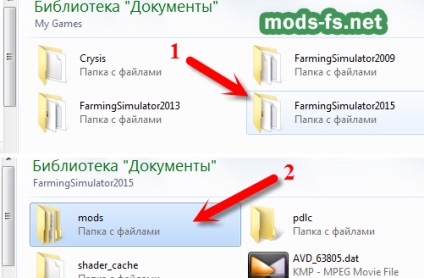 Cum se instalează modulul în simulatorul agricol 2015