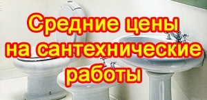 Cum de a alege un generator pentru casa, calcula puterea, tipurile de generatoare, comentarii despre gaz