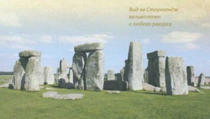 Hogy néz ki a stonehenge?