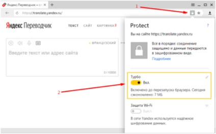 Cum se activează modul turbo în browser-ul Yandex, cum ar fi modul de instalare și configurare a modului de dezactivare,
