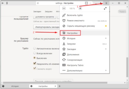 Cum se activează modul turbo în browser-ul Yandex, cum ar fi modul de instalare și configurare a modului de dezactivare,