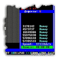 Cum de a restabili blocuri rău pe hdd după picătură de sistem - supermarket juni (093) 09-88-932