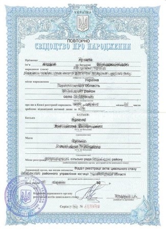 Cum să restabilească un certificat de naștere în Ucraina