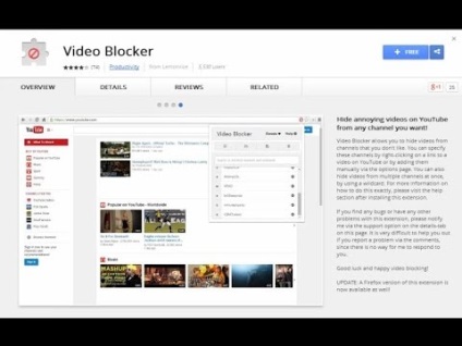 Cum să blocați accesul la canalul de pe YouTube de la copil la telefon, tabletă, computer