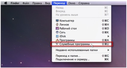 Cum se pornește terminalul în Mac OS, sfaturi și instrucțiuni pentru imac, hi-tech, gadget-uri și mere