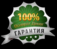 Catalogul de produse cu drepturi de revânzare nr. 1 în RuNet este cel mai mare din RuNet! În mod constant completat