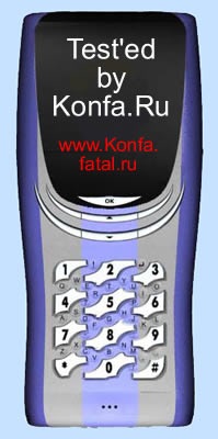 Tastatura telefoanelor mobile în căutarea idealului - tastatura telefoanelor mobile