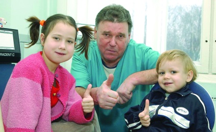Az oroszországi Egészségügyi Minisztérium gyermekgyógyászati ​​maxillofaciális sebészetének és fogorvosi klinikájának
