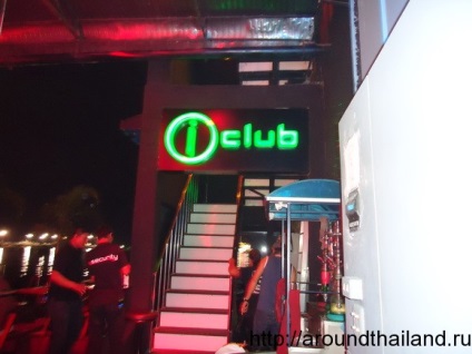 Pattaya cluburi, mixx, insomnie, lucifer, stradă de mers pe jos, diferă, hollywood - în jurul Thailandei