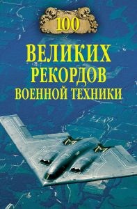 Когато човек започва да се използва нож с вилица