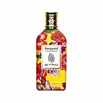 Etro Cosmetics