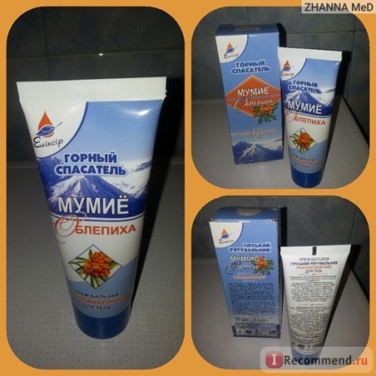 Cremă-balm ooo elixir salvamar de munte - 