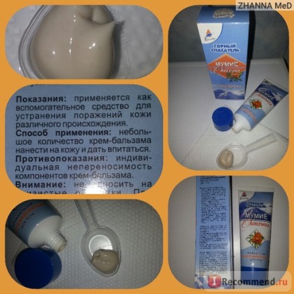 Cremă-balm ooo elixir salvamar de munte - 