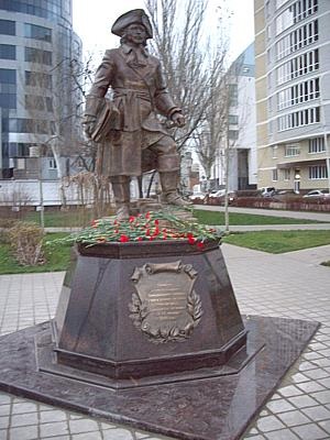 Krylov Ivan Ivanovich