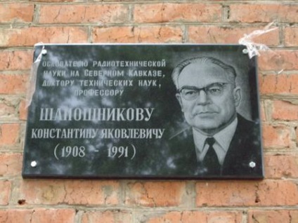 Krylov Ivan Ivanovich