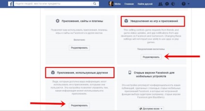 Cine vă supraveghează cu adevărat pe Facebook și cum să-l interzic - factum