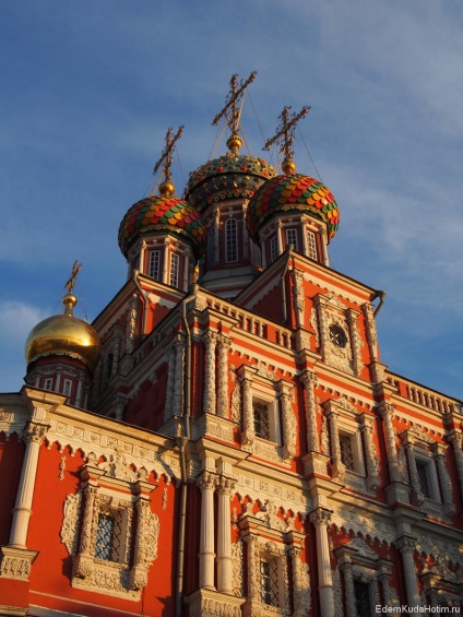 Hol indulhat egy séta a Nizhny Novgorodban