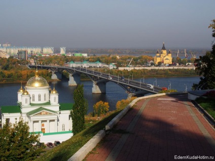 În cazul în care pentru a merge la o plimbare în Nizhny Novgorod